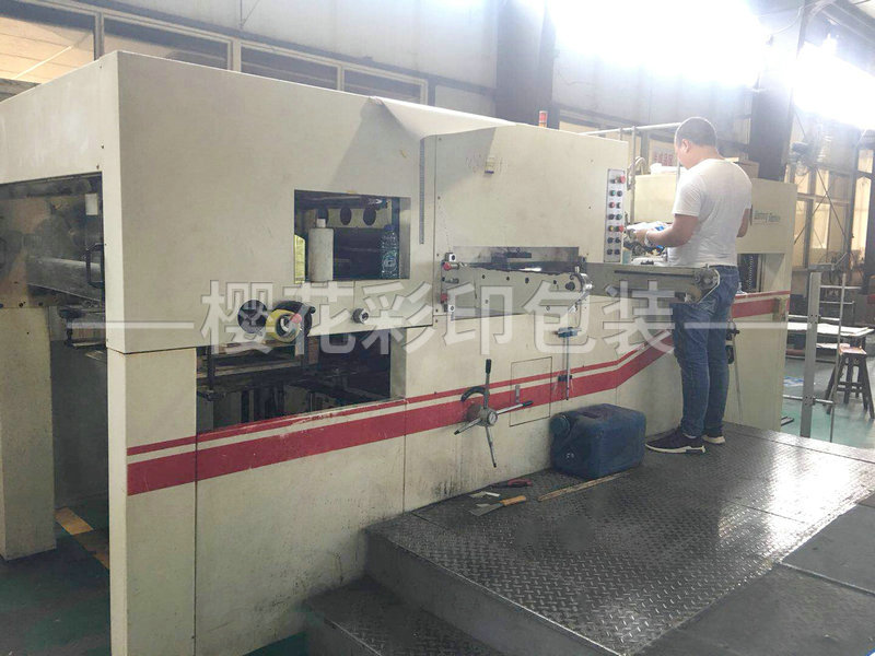 廠房設備 (2).jpg